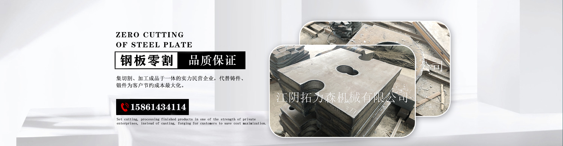 個性設計，突顯風采