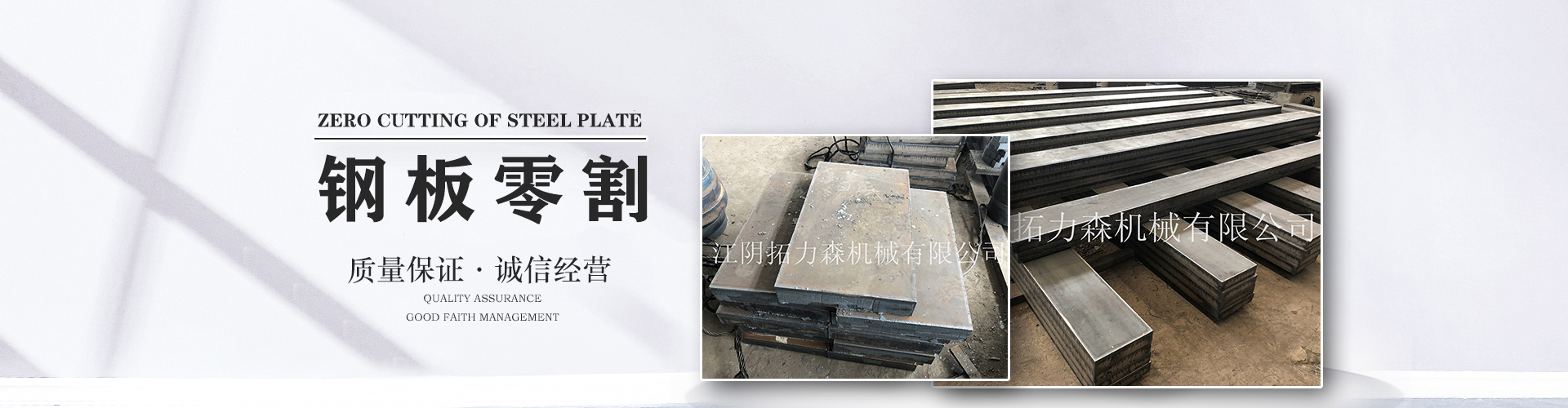 海量現貨，供應充足